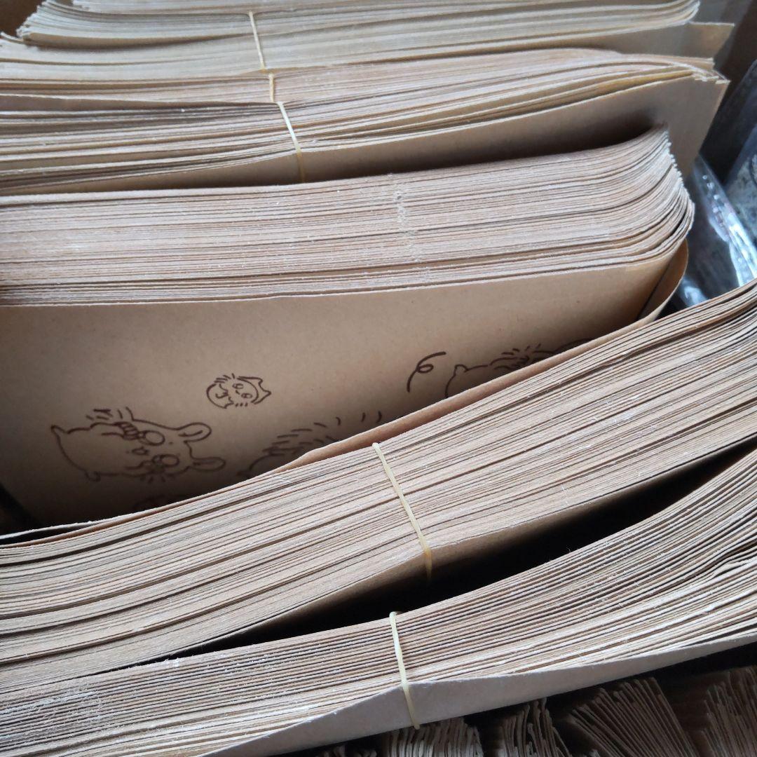 片付け断捨離品 在庫整理 ラスト