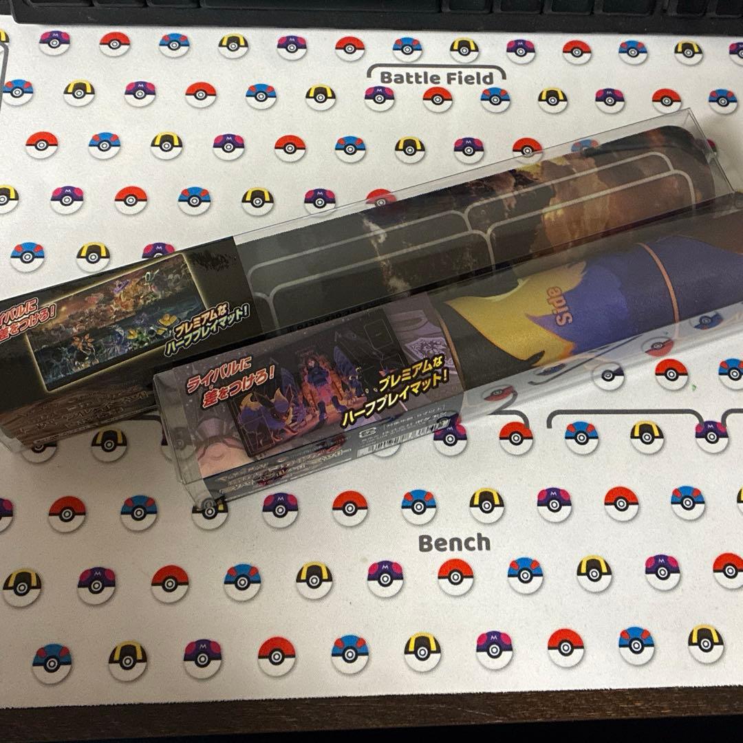 ポケカ プレイマット2種