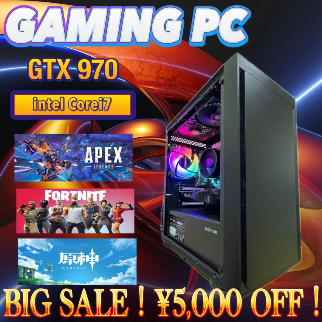 【売り尽くし特大セール！】Core i7&GTX970 ゲーミングPC！453