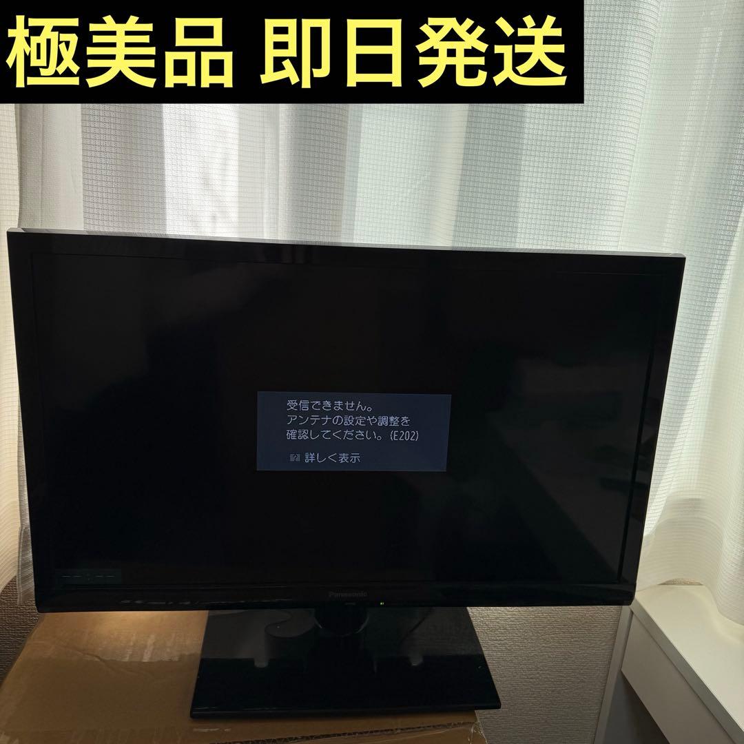 ​Panasonic パナソニック 24V型 テレビ VIERA ビエラ