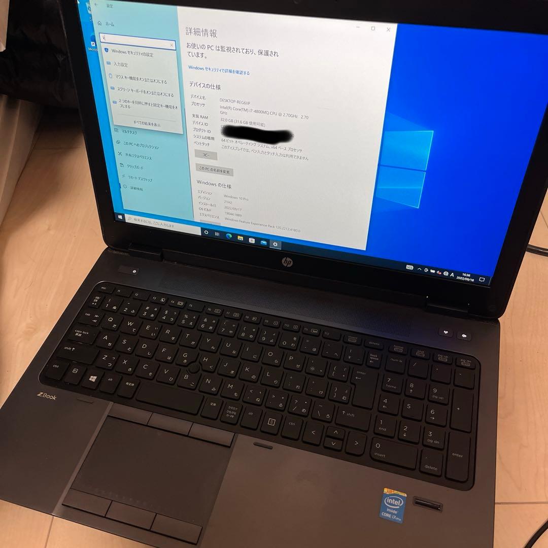 [ジャンク] HP ZBook15 Core i7 4800MQ 32G
