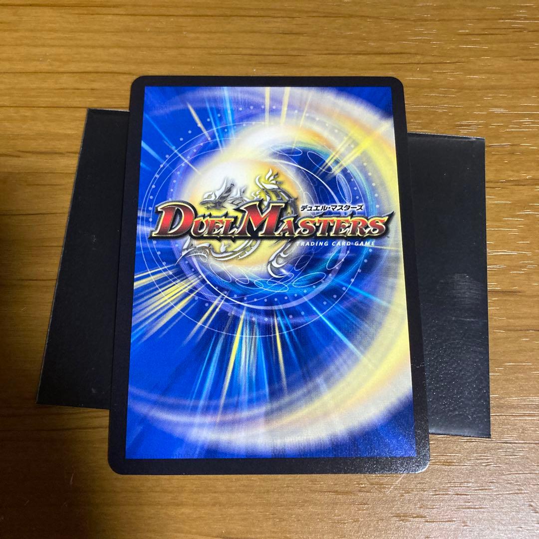 王導聖霊アルファディオス　シークレット　メルカリ便