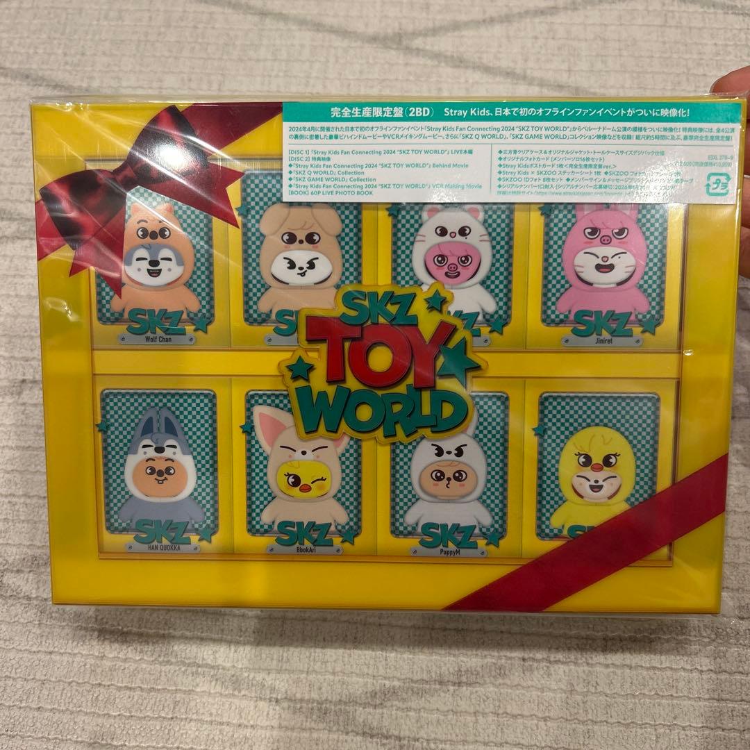 【中抜きなし】SKZ TOY WORLD 2BD 完全生産限定盤