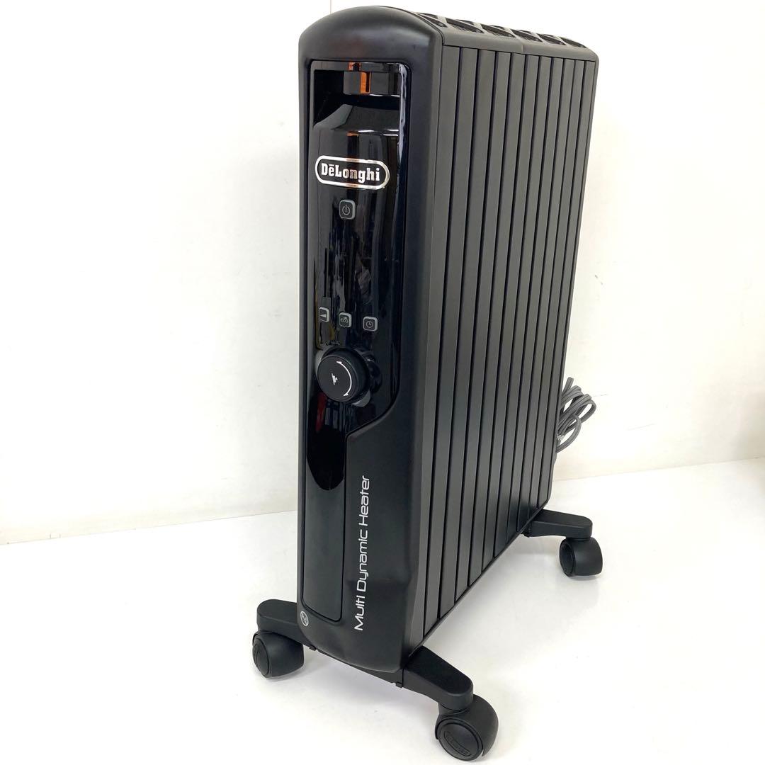 4179-t De’Longhi デロンギマルチダイナミックヒーター