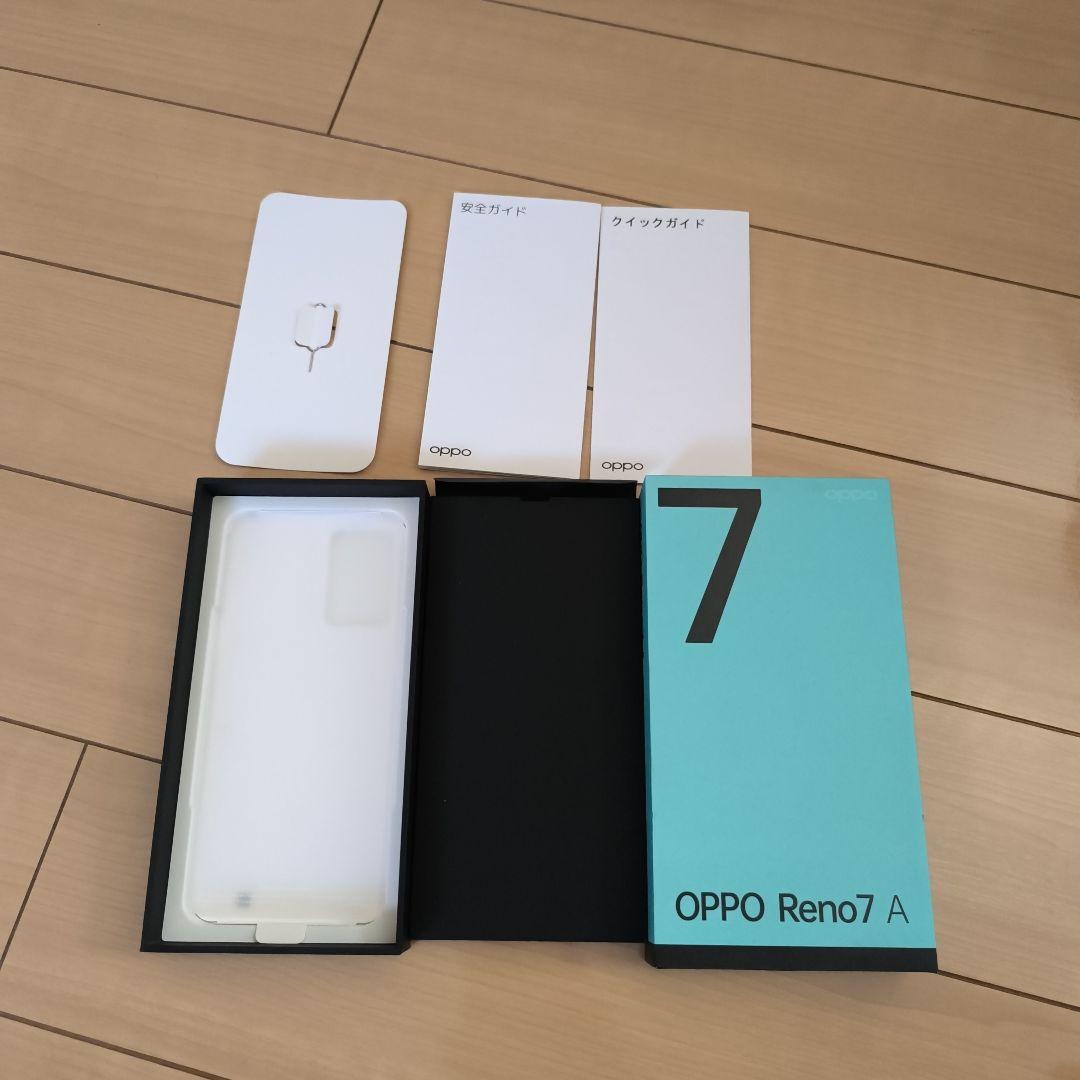 OPPO Reno7 A 本体 ドリームブルー