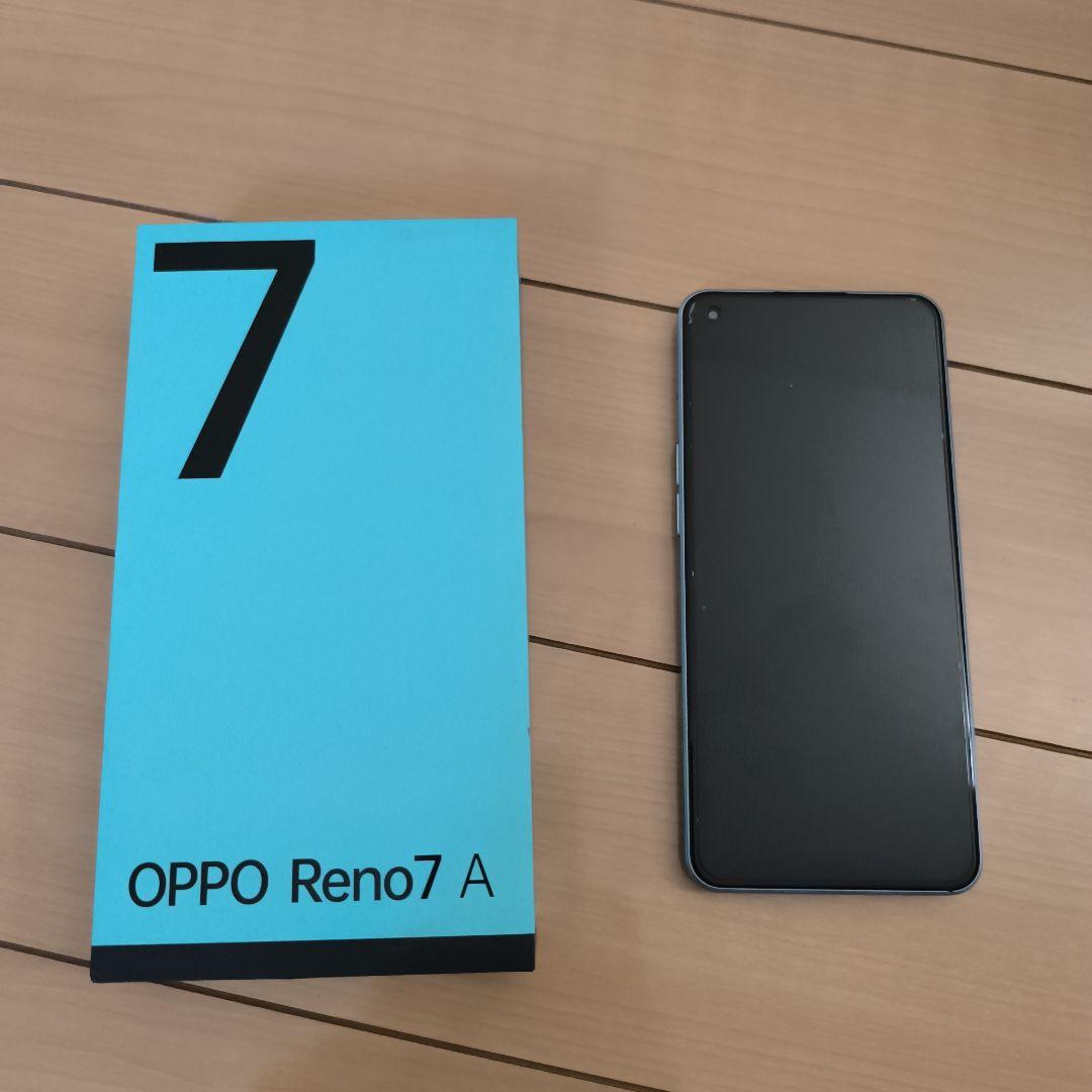 OPPO Reno7 A 本体 ドリームブルー
