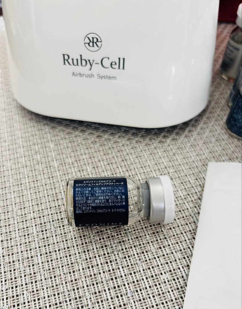 Ruby-Cell スカルプエアブラシ