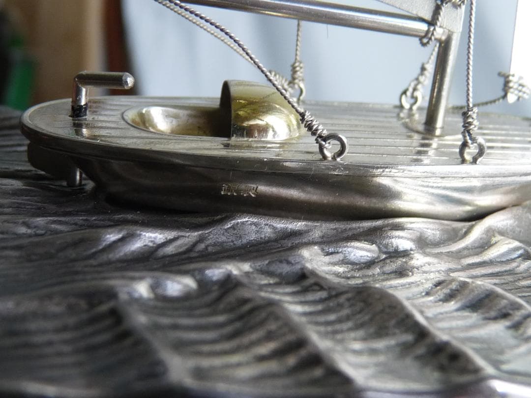 武比古 銀製 ヨット 伝統工芸 関工芸 SILVER