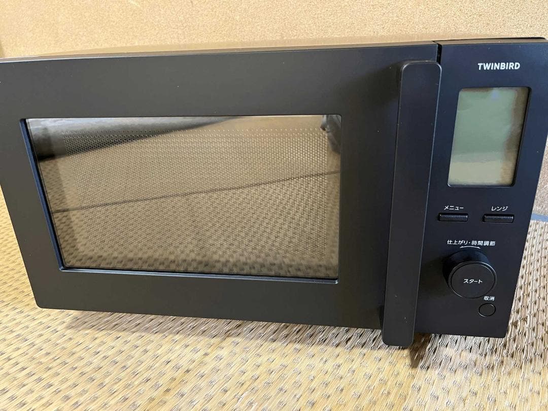 だいち 電子レンジ