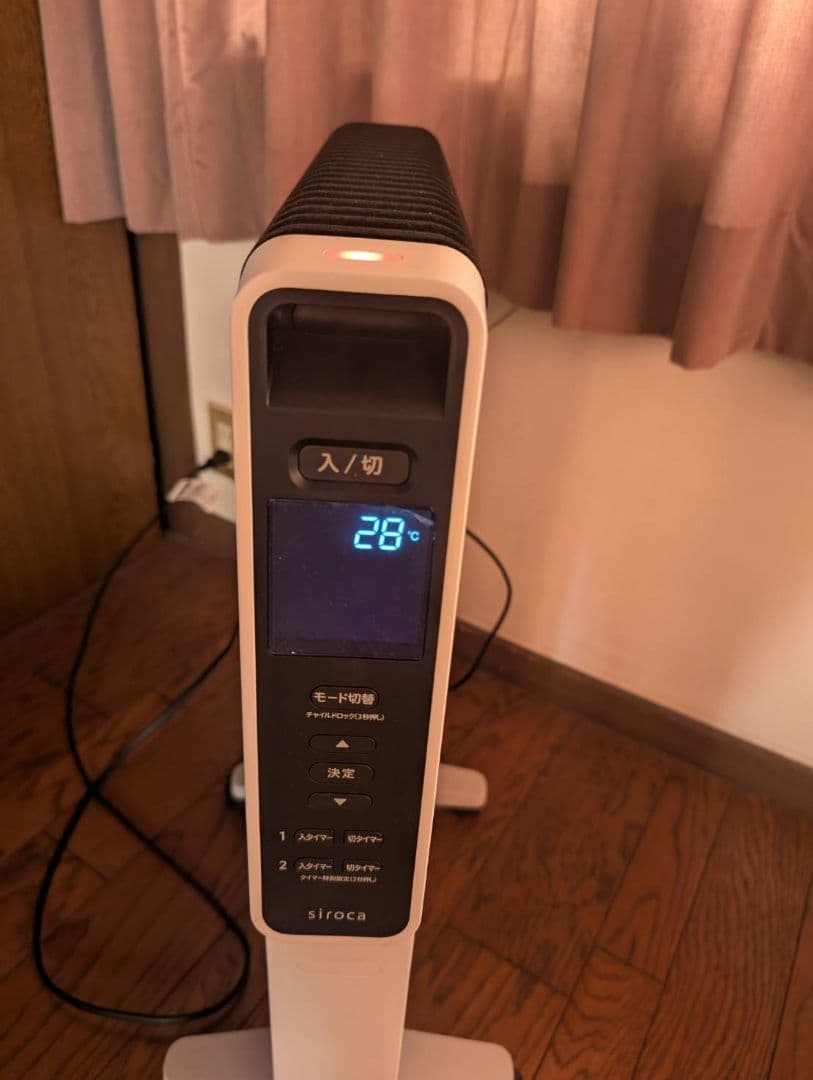 Siroca SN-M351 遠赤軽量ヒーター 稼働品