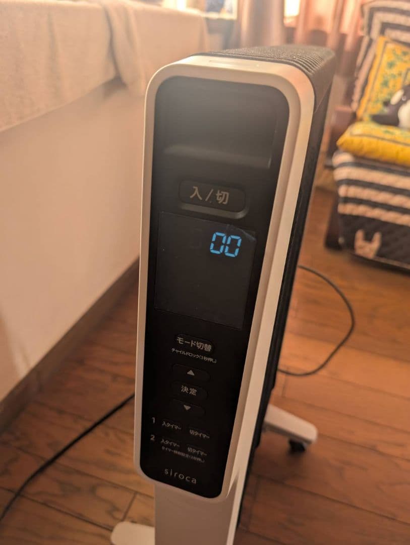 Siroca SN-M351 遠赤軽量ヒーター 稼働品