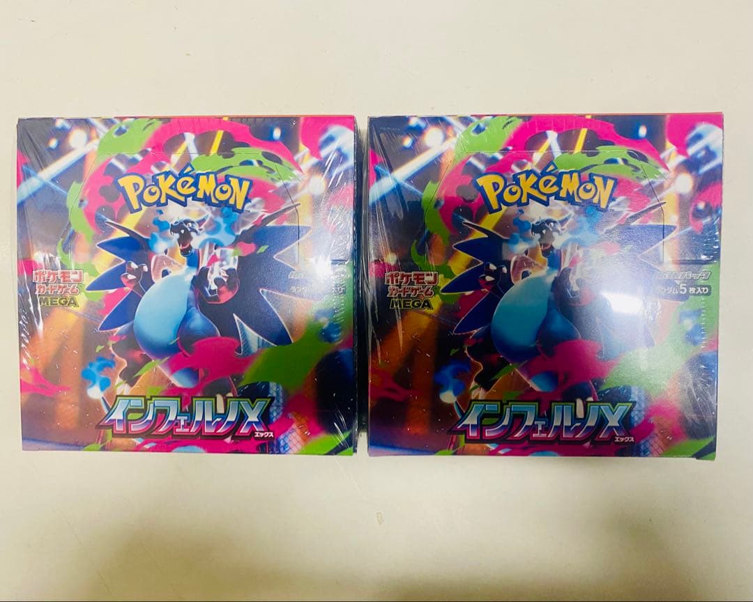 ポケモンカードゲーム インフィニティ 2Box (おまけ付き)