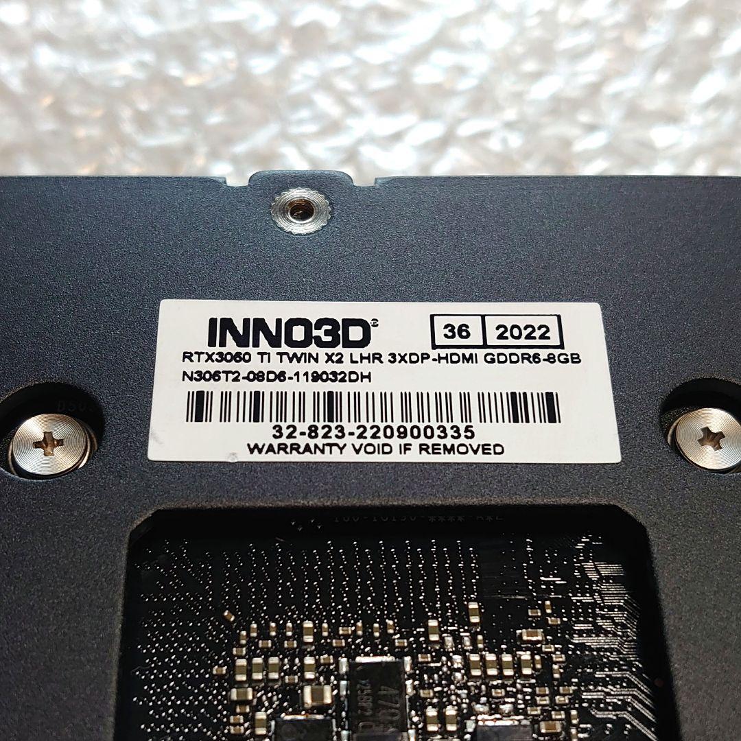 Inno3D製 GeForce RTX 3060Ti Twin 8GB LHR