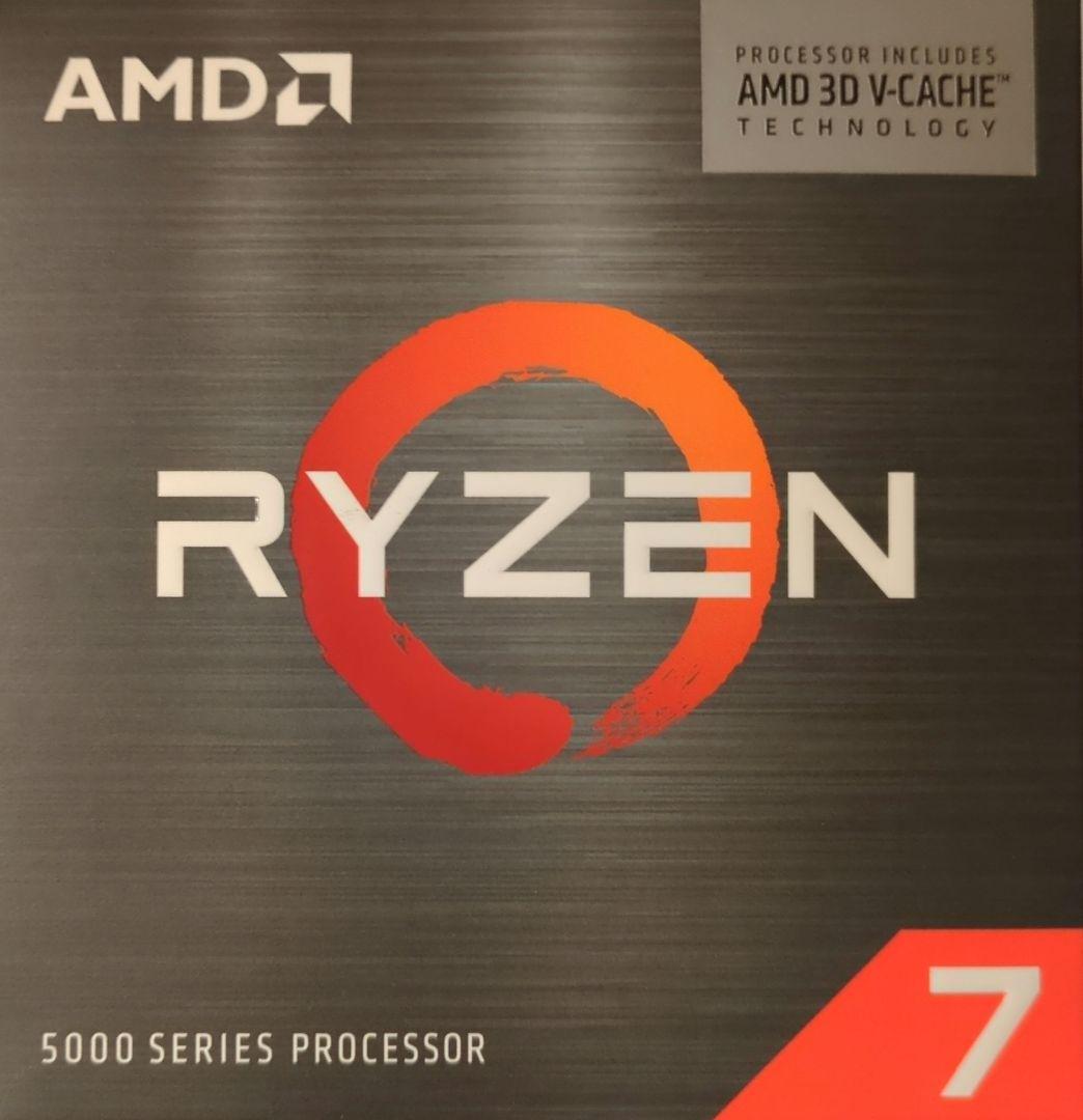 AMD Ryzen 7 5800X3D 5000シリーズ