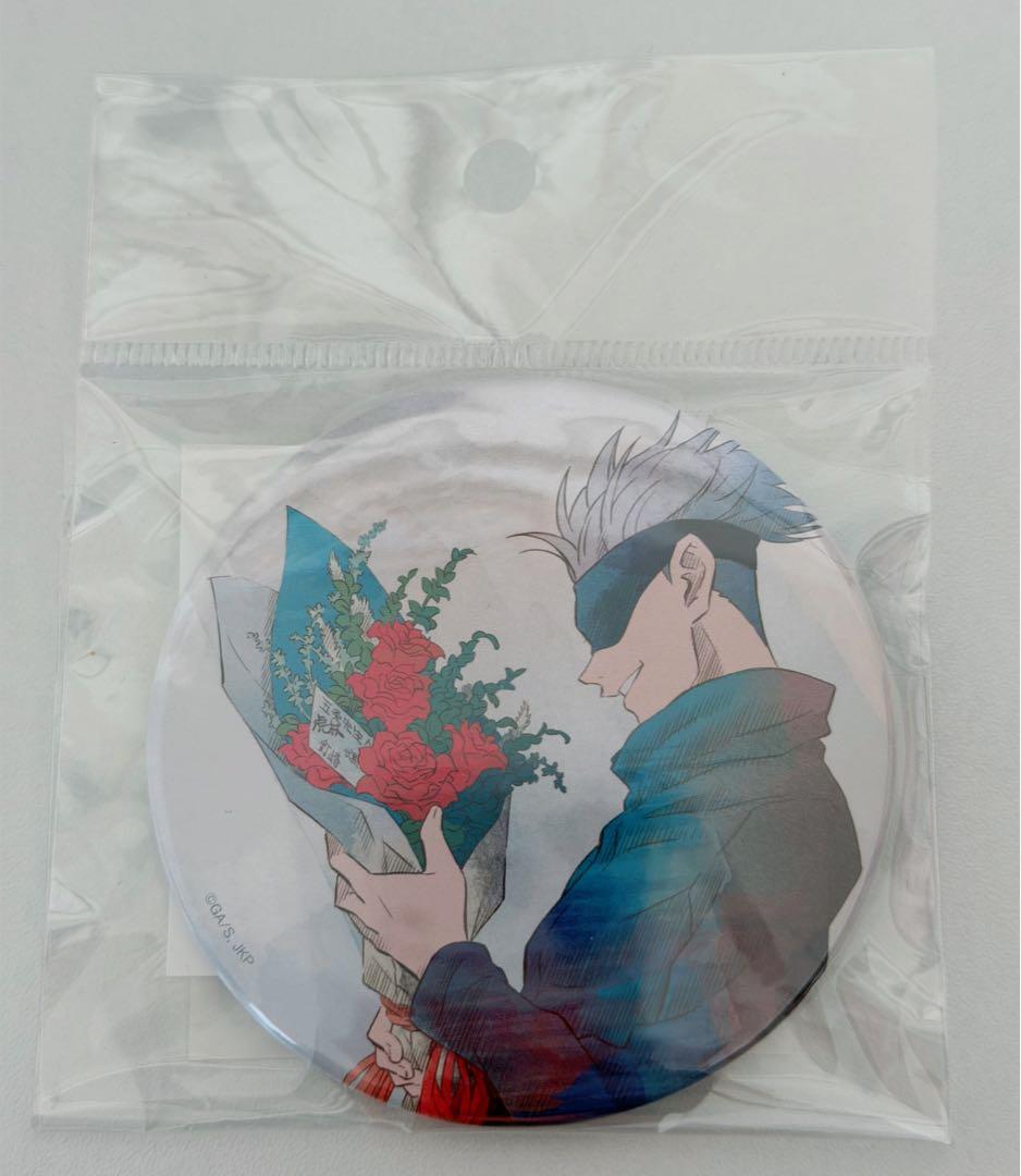 新品未開封！呪術廻戦 五条悟 2020 BIRTHDAYデカ缶バッジ