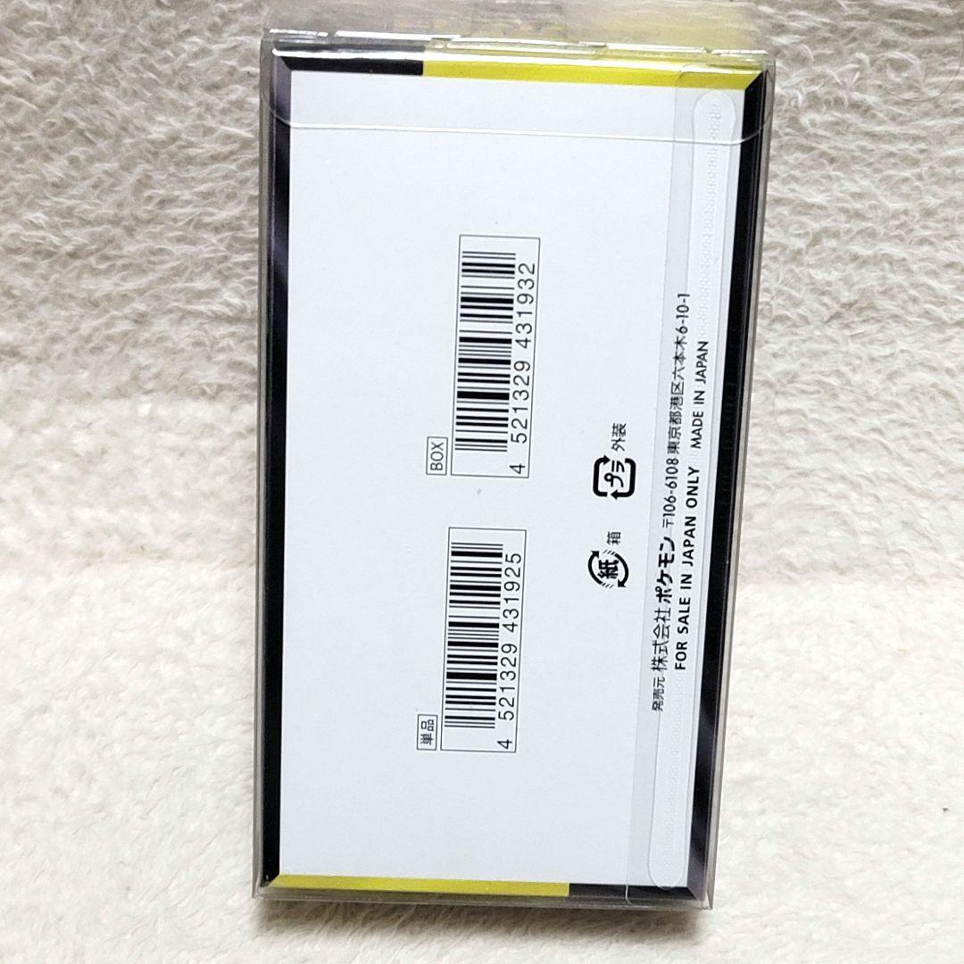 MEGAドリームex シュリンク付き 1box ポケモンカードゲーム