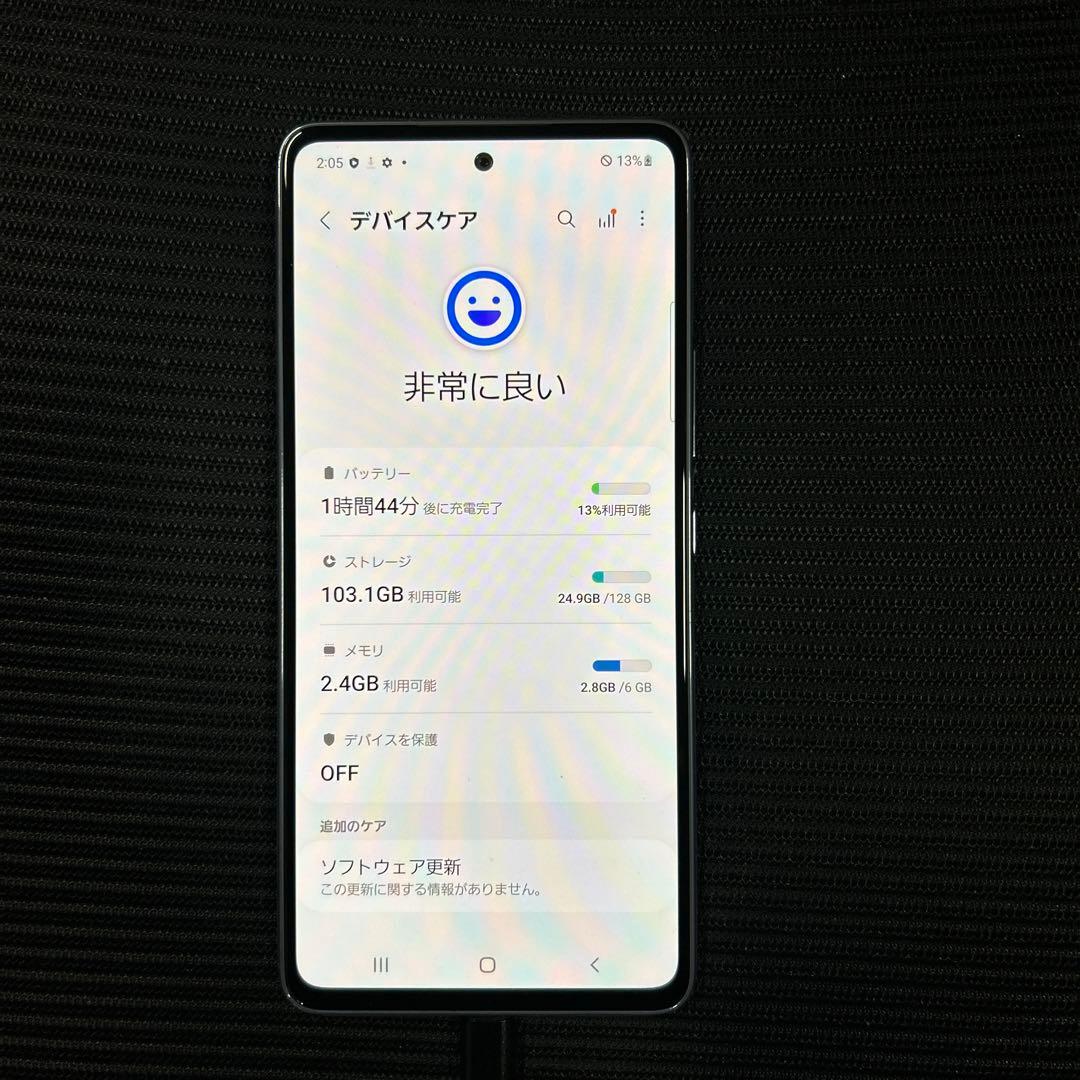 Galaxy A53 5G SCG15 ブルー