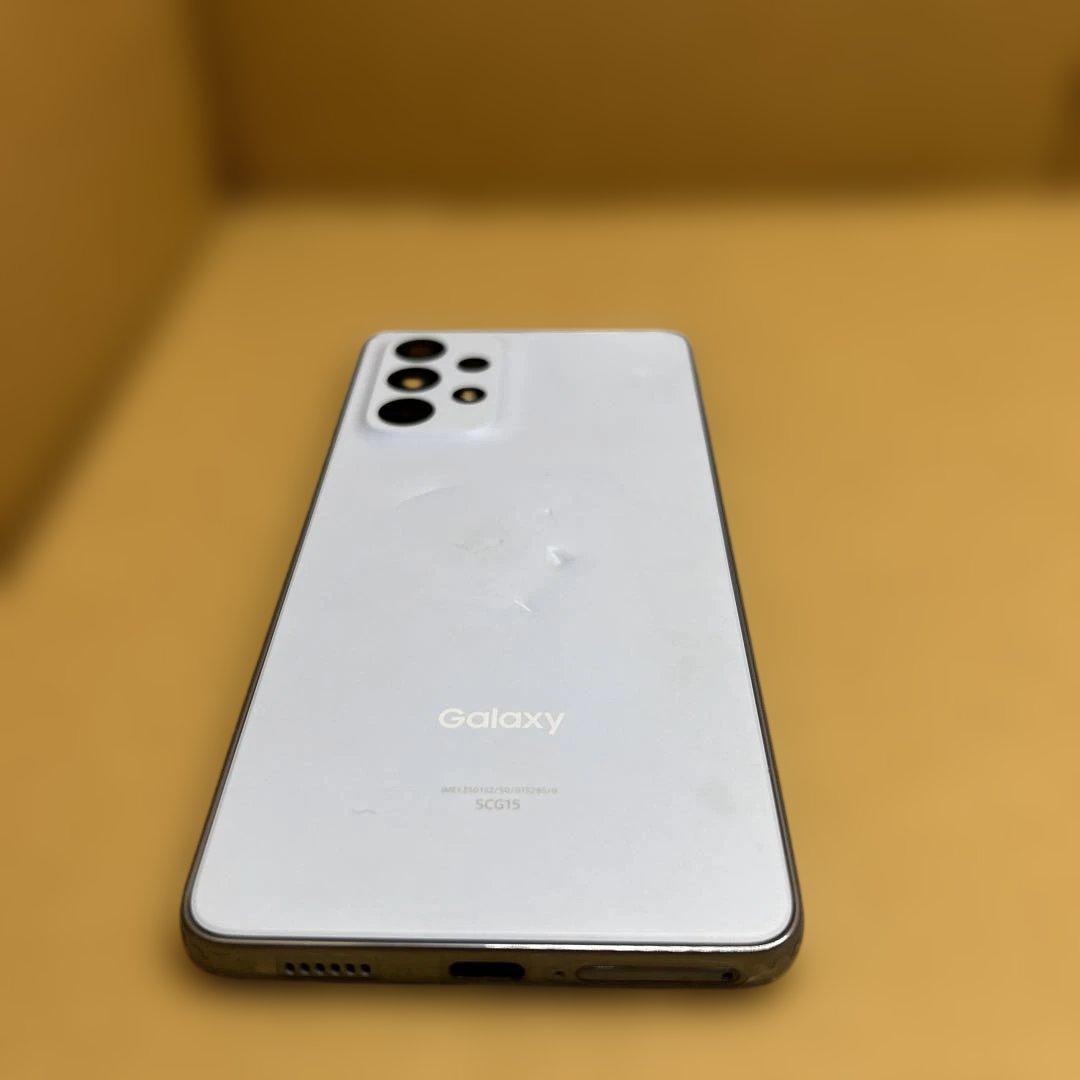 Galaxy A53 5G SCG15 ブルー