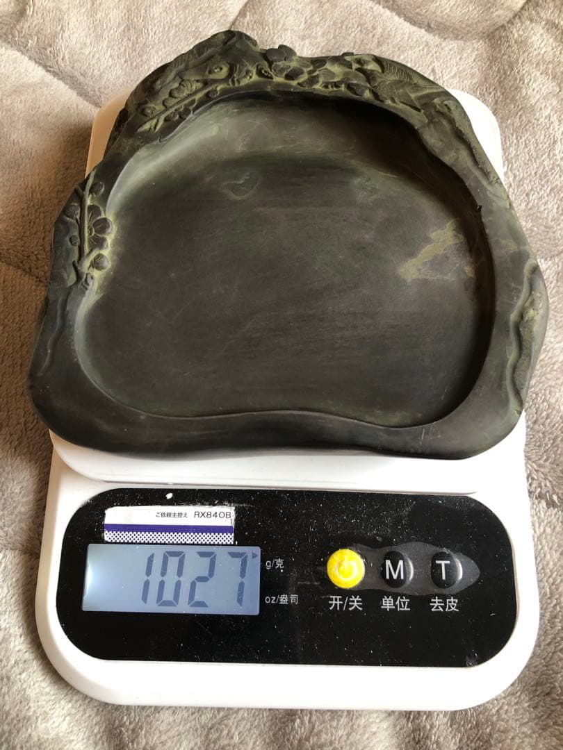 硯　すずり 端溪硯 花鳥文 水岩 文房四寶 書道用品 端渓硯