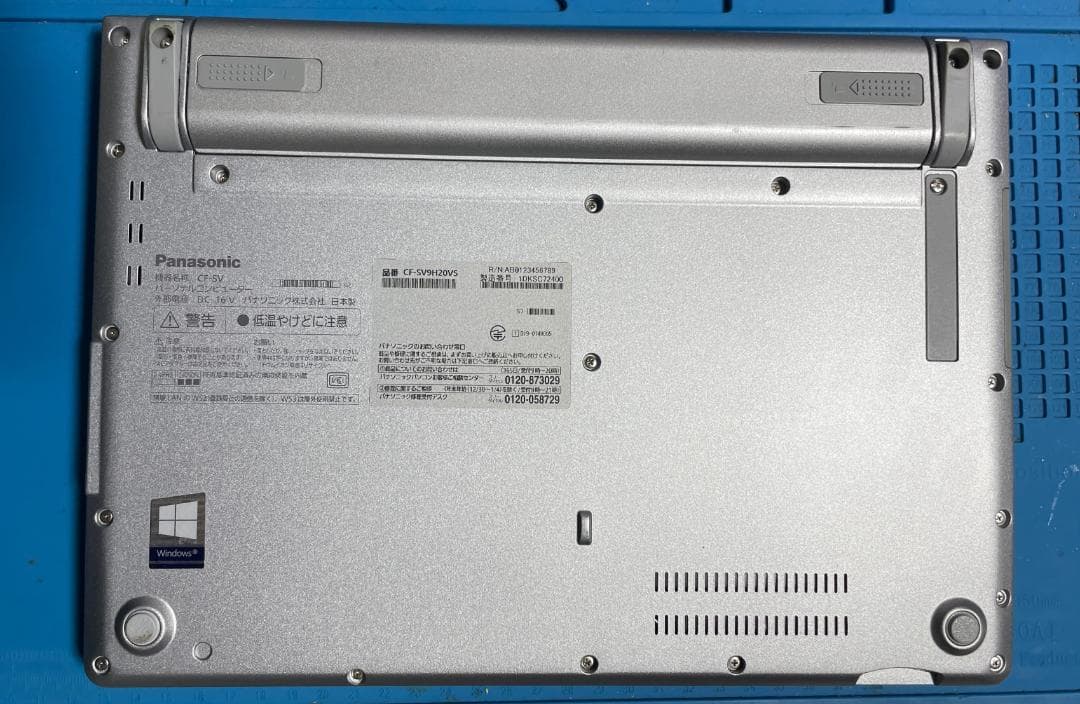 Panasonic Let's note CF-SV9メモリー16GB　中古品