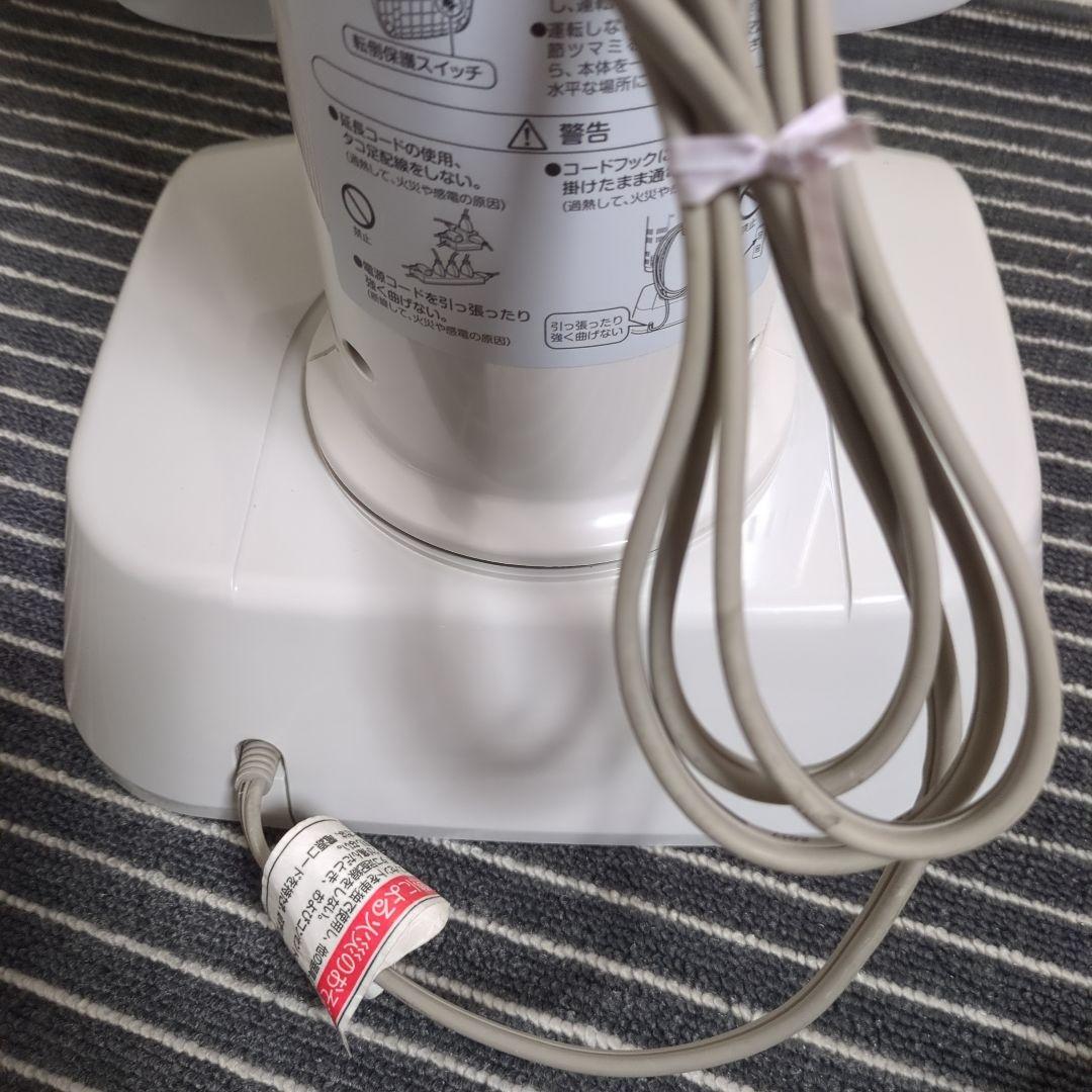 電気ヒーター DAIKIN CERAMHEAT ERFT11US-W