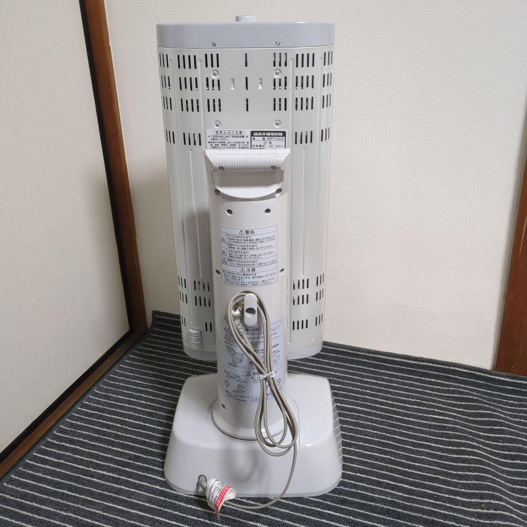 電気ヒーター DAIKIN CERAMHEAT ERFT11US-W
