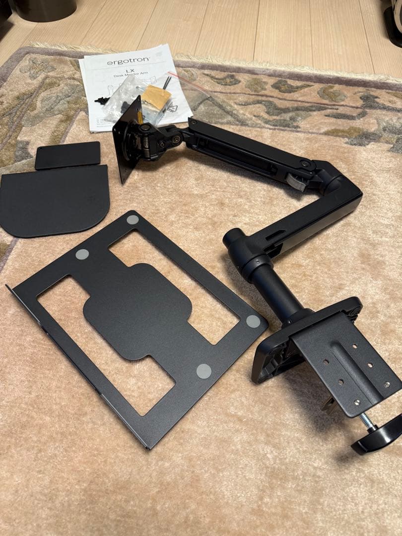 エルゴトロン LX モニターアーム・トレイ・補強プレート 3点セット