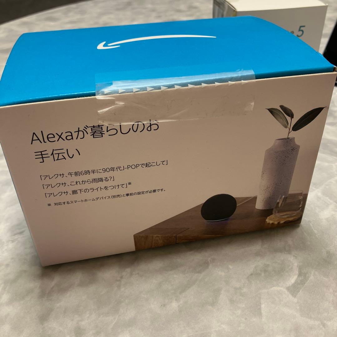 アレクサalexa