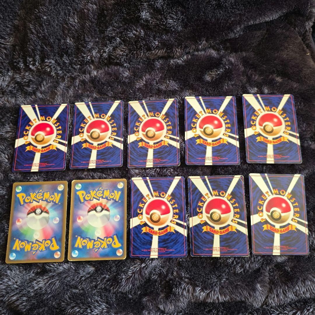 ポケカ ピカチュウまとめうりセット