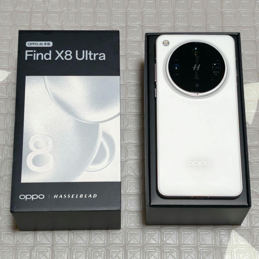 【極美品・おまけ有】16/512 OPPO Find X8 Ultra ホワイト