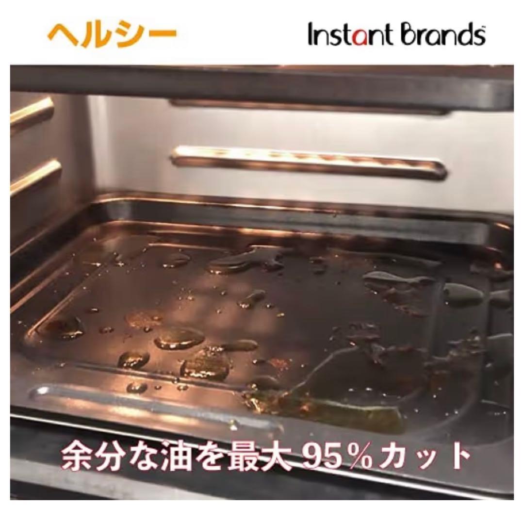 エアフライヤー Finstant Brands Vortex ProJ