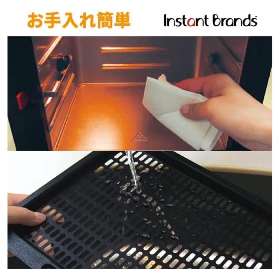 エアフライヤー Finstant Brands Vortex ProJ
