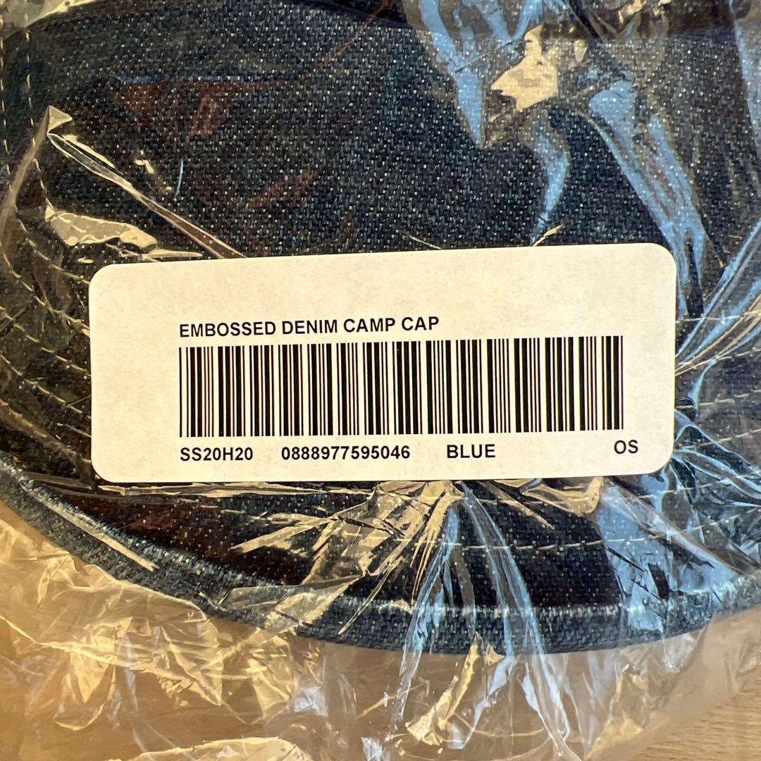 supreme embossed denim camp cap 2枚