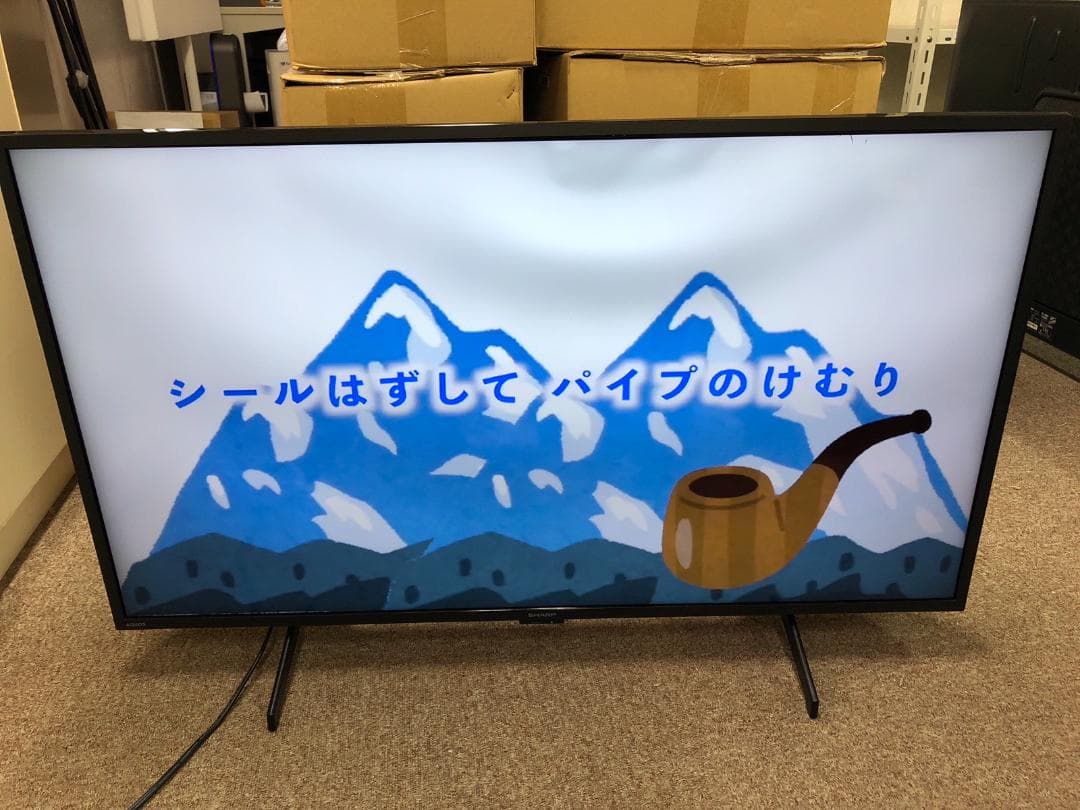 全国送料無料 シャープ AQUOS 4K テレビ 4T-C42FL1 2023年