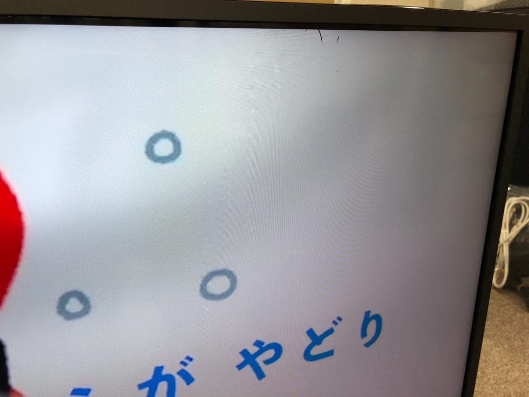 全国送料無料 シャープ AQUOS 4K テレビ 4T-C42FL1 2023年