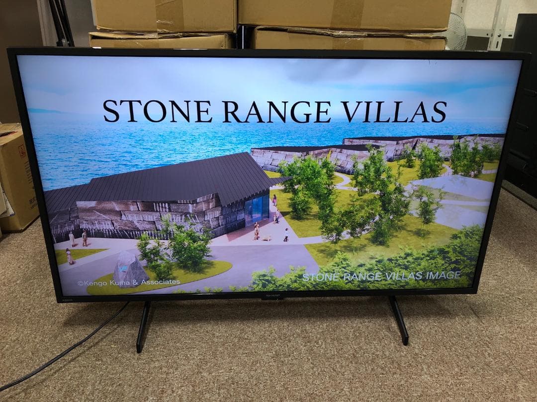 全国送料無料 シャープ AQUOS 4K テレビ 4T-C42FL1 2023年