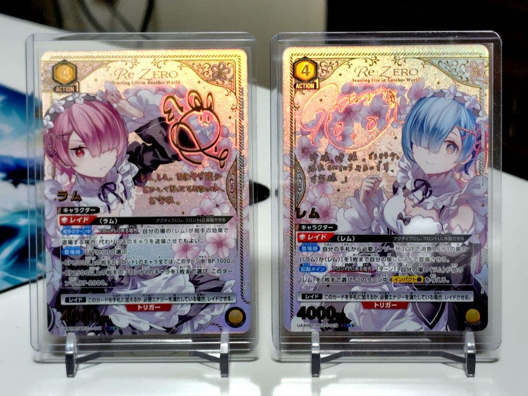 UNIONARENA/ リゼロ/ レム　ラム SR★★パラレル　2枚セット