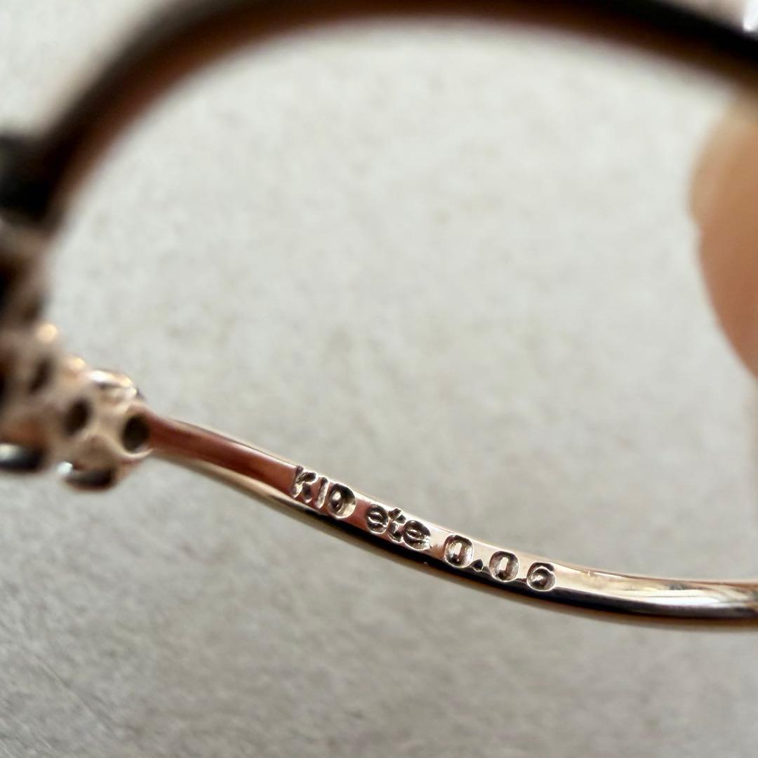 【試着のみ】ete K10 MPG リング グレーダイヤモンド 7号