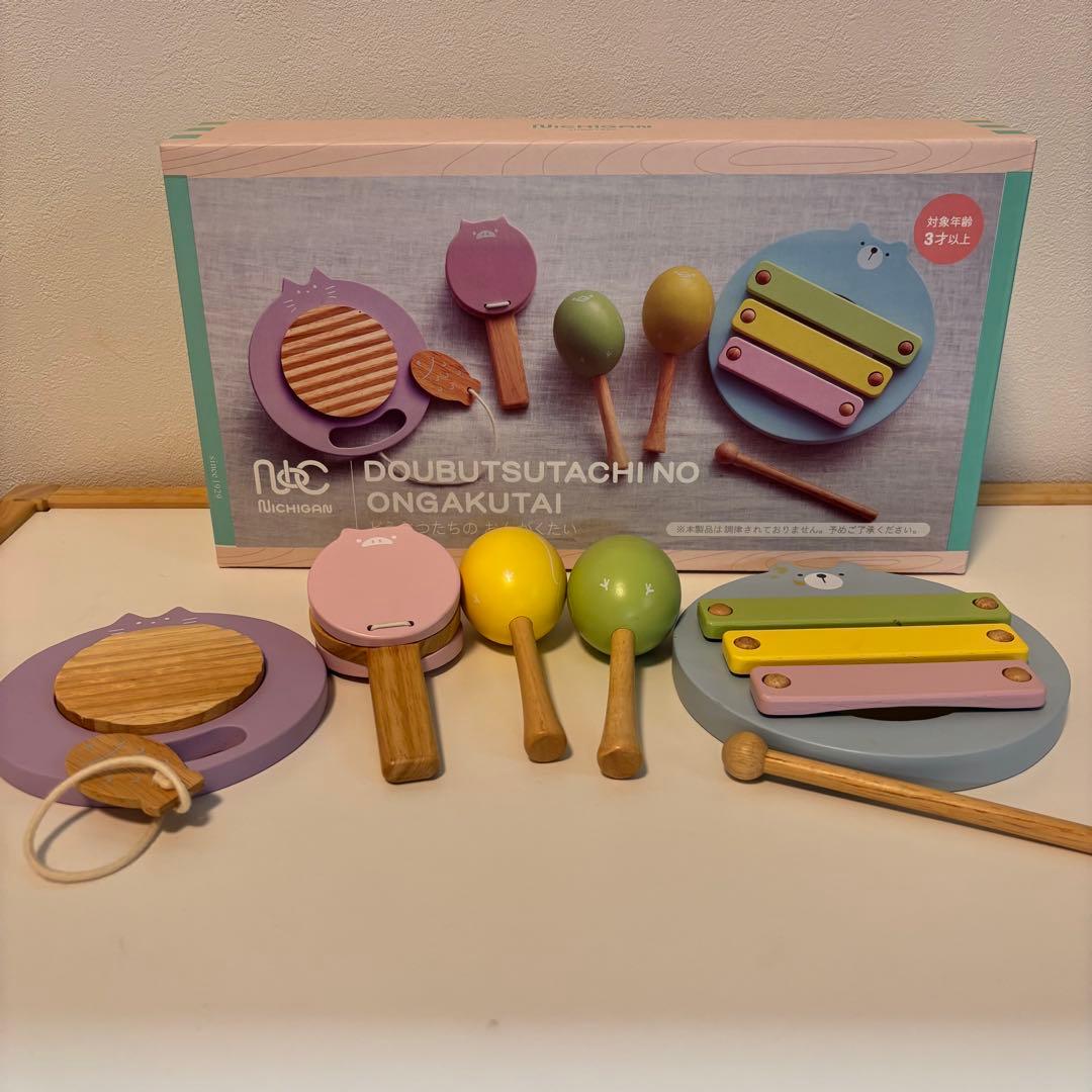 ボーネルンド　ニチガン　つみき　0歳1歳2歳　おもちゃ4点セット売り　STマーク