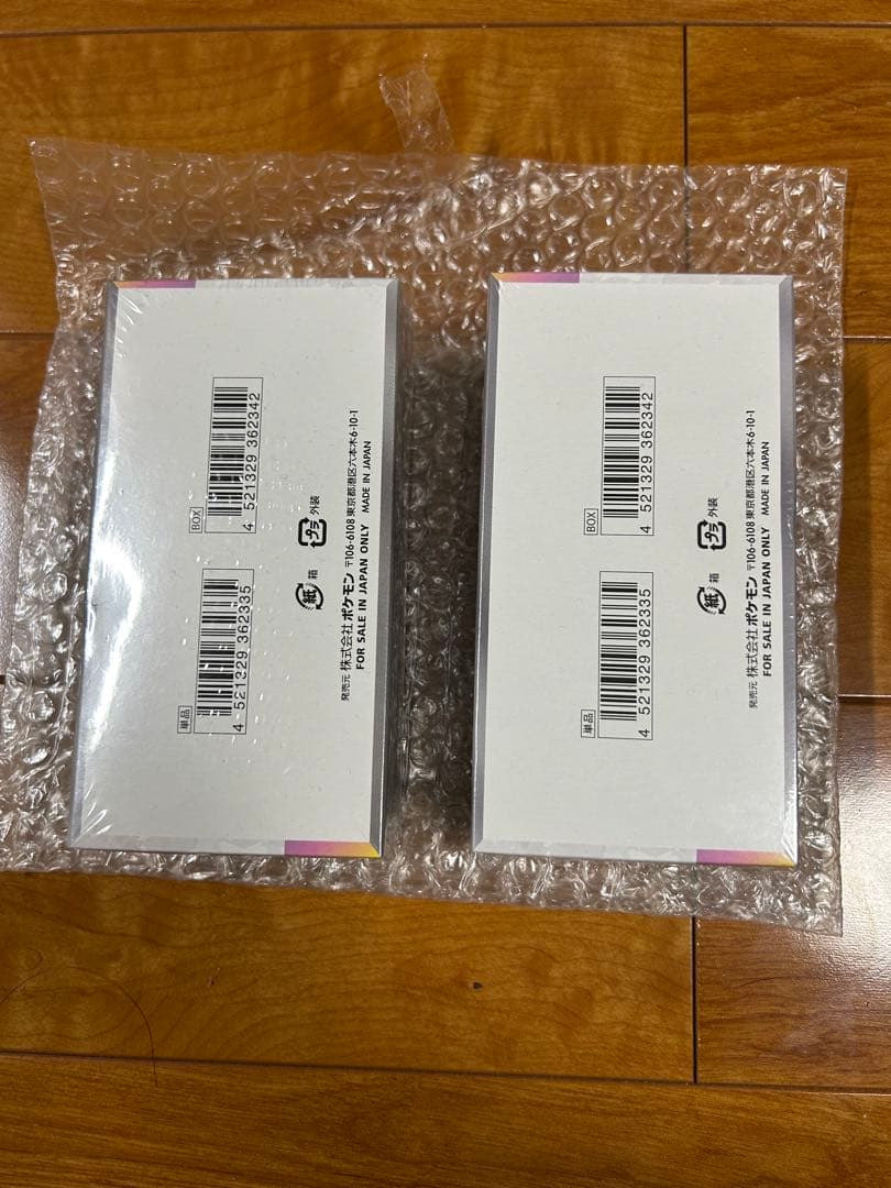 ポケモンカード　ハイクラスパック　テラスタルフェス　2BOX シュリンク付き