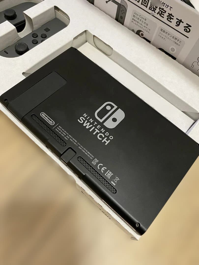 ☆専用☆Nintendo Switch 本体 グレー コントローラー付き 中古