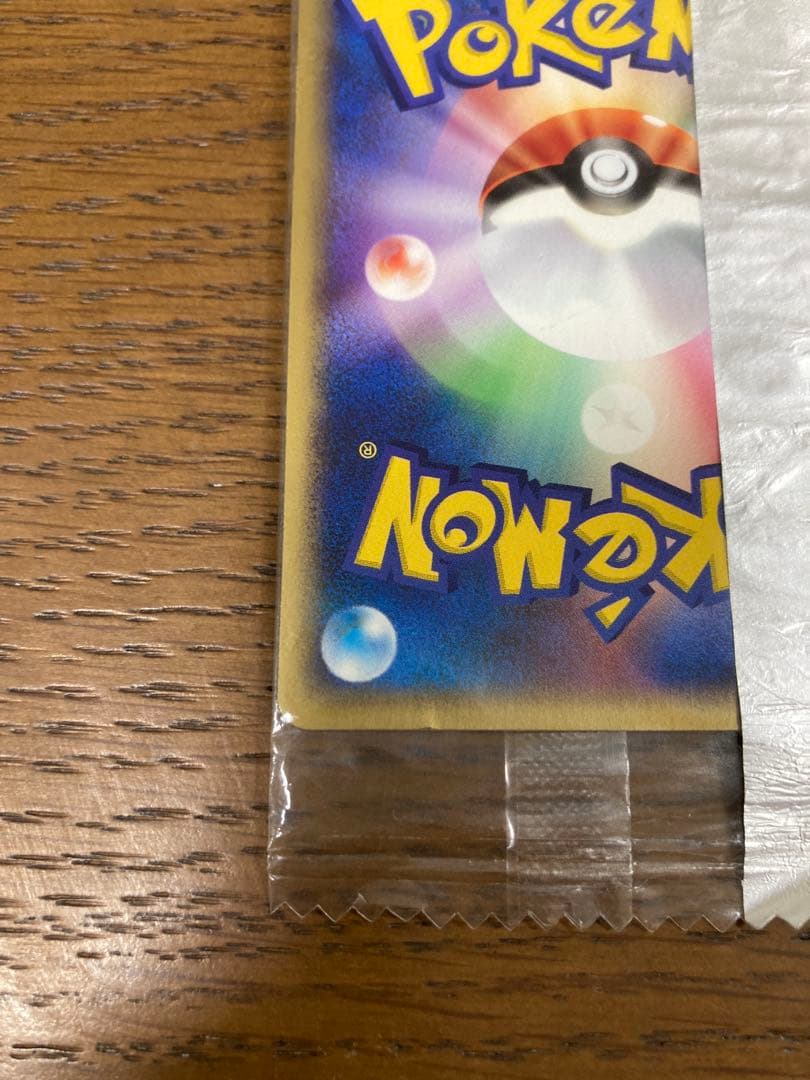 ピカチュウ・ライチュウ トレーディングカードセット