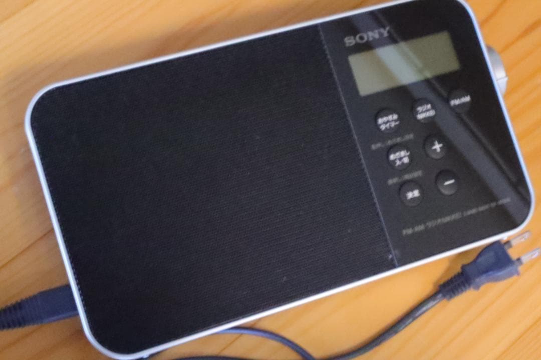 ソニー　３バンドラジオ　ICF-M780N