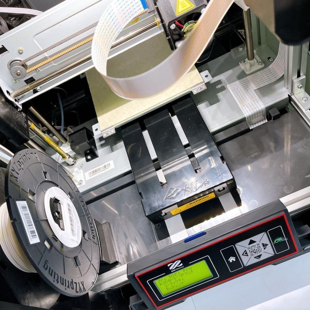 【★動作品】【3Dプリンター】ダヴィンチ Jr. WiFi Pro