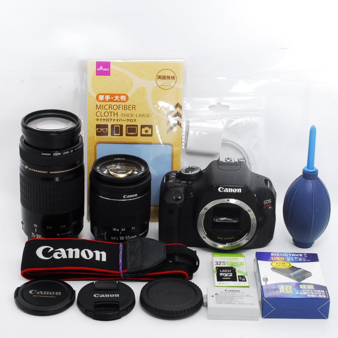 Canon Kiss X5 ダブルレンズセット 手ブレ補正✨初心者おすすめ