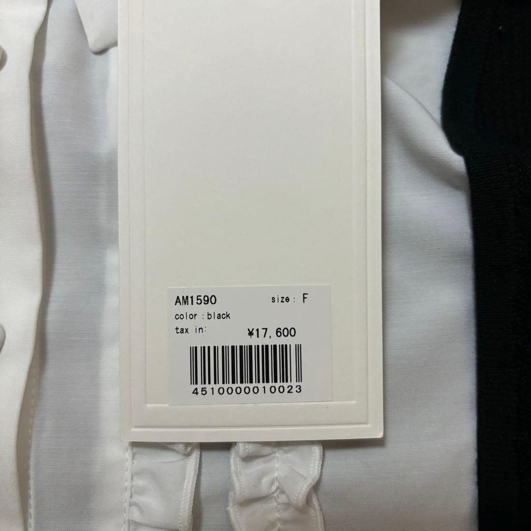 ワンピース andmary Lotta frill mini dress black