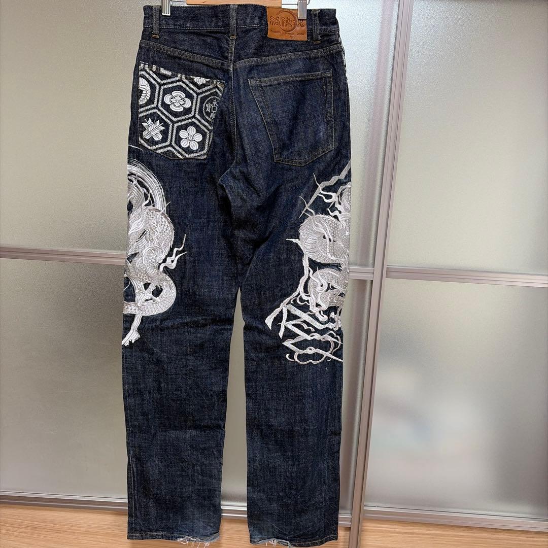 絡繰魂ドラゴン刺繍 デニムパンツ　30