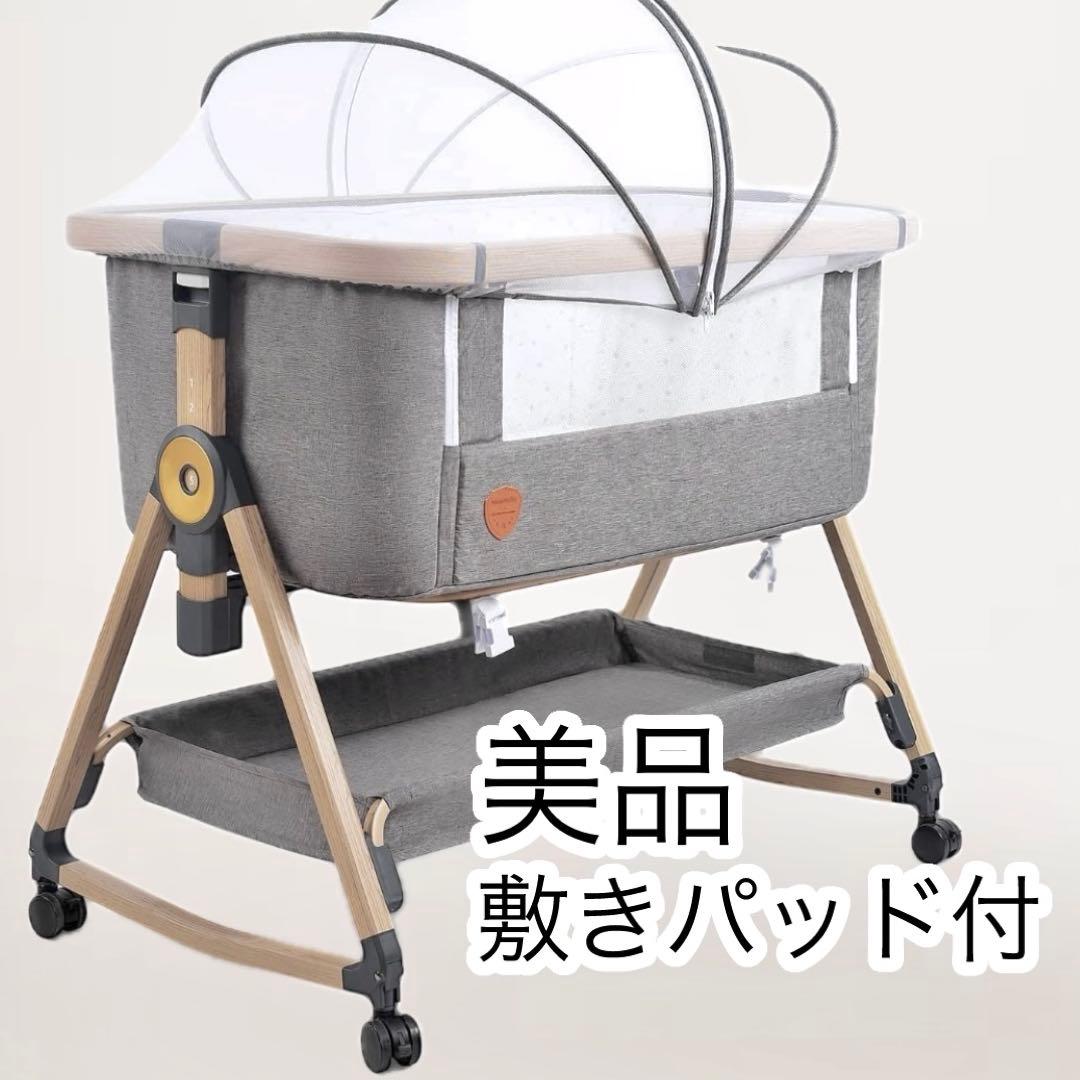 美品 防水パッド付き ベビーベッド hzdmj 添い寝ベッド　ミニ グレー