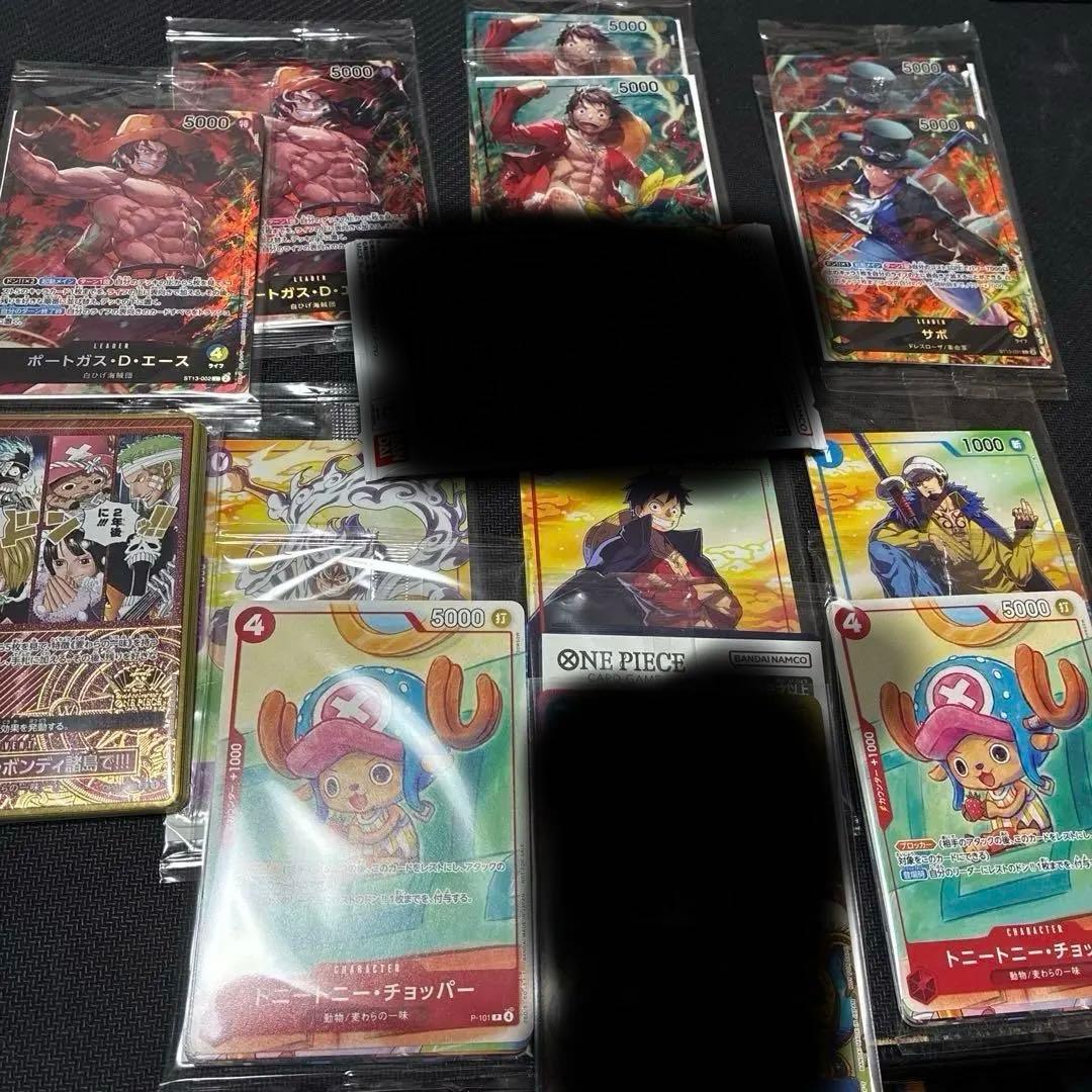 ワンピースカード　まとめ