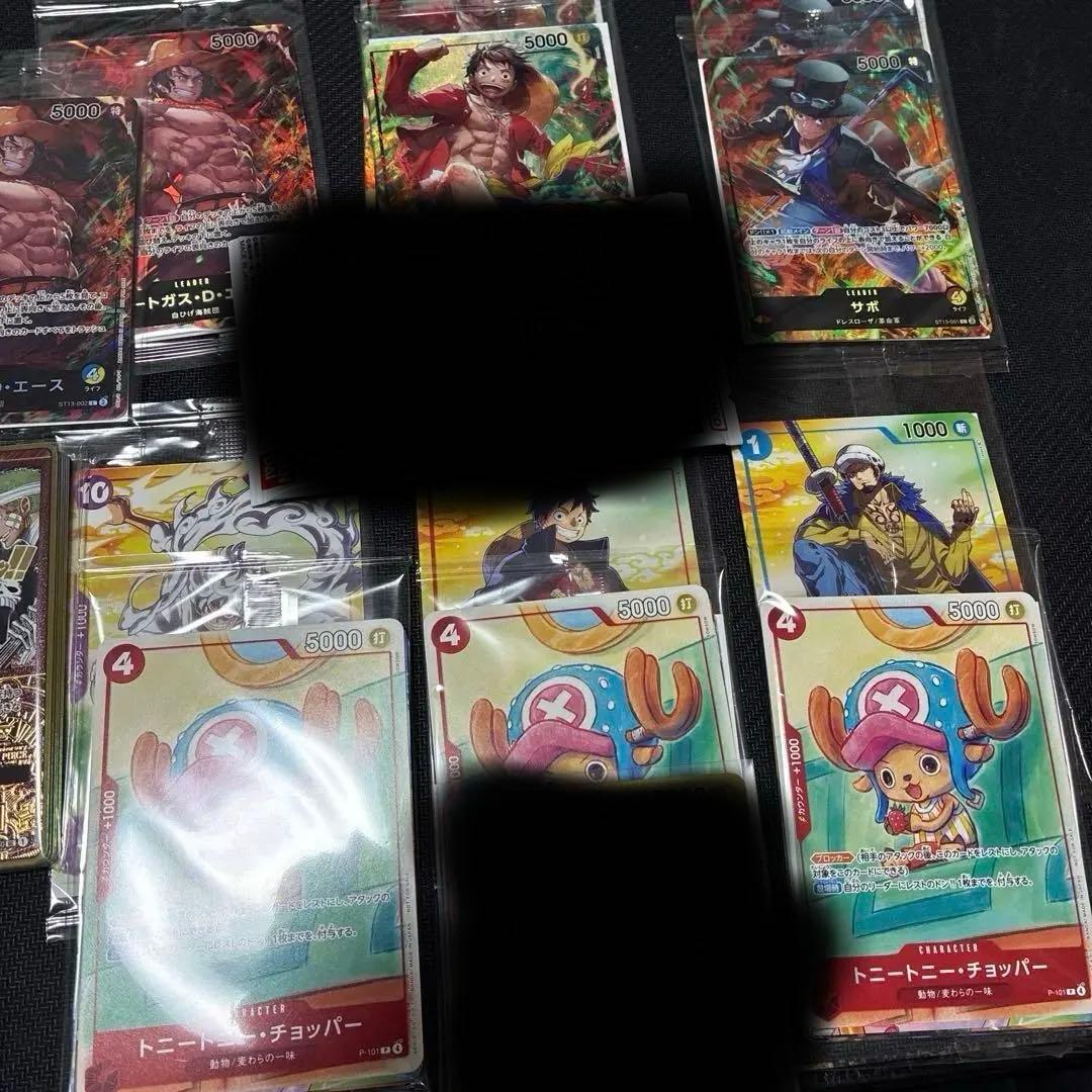 ワンピースカード　まとめ